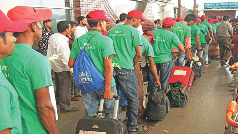 Second batch of workers leaves for Kuala Lumpur G2G plus agreement